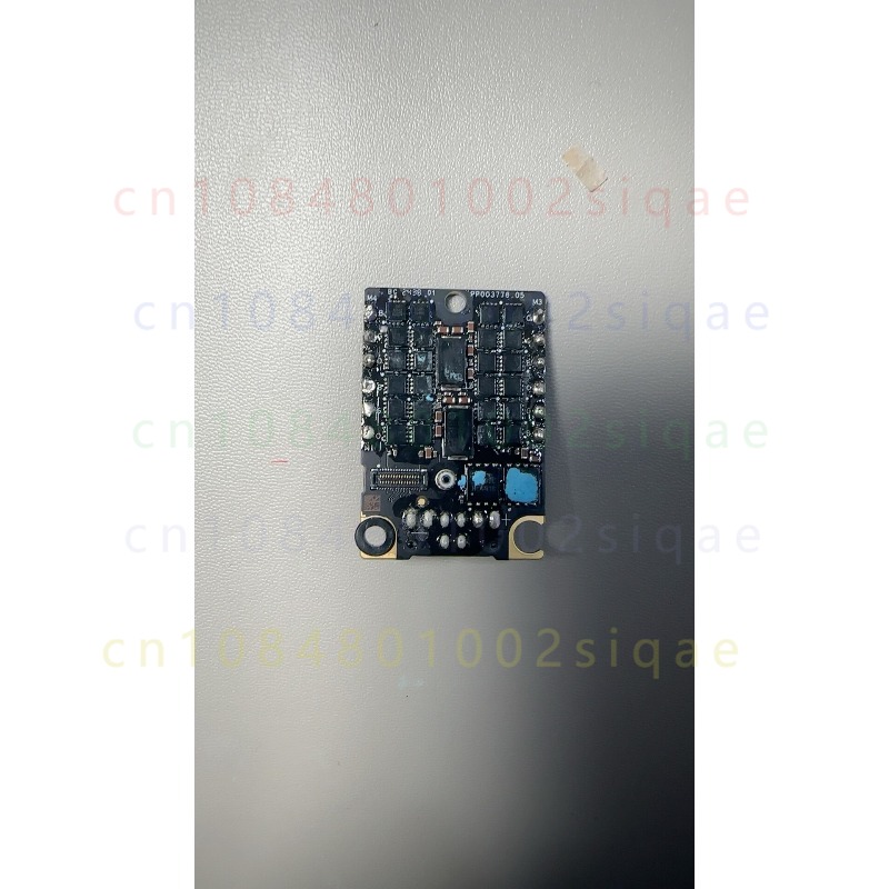 Circuit FOR DJI Avata 2 Used E - Drone Kit Professional recension och pris