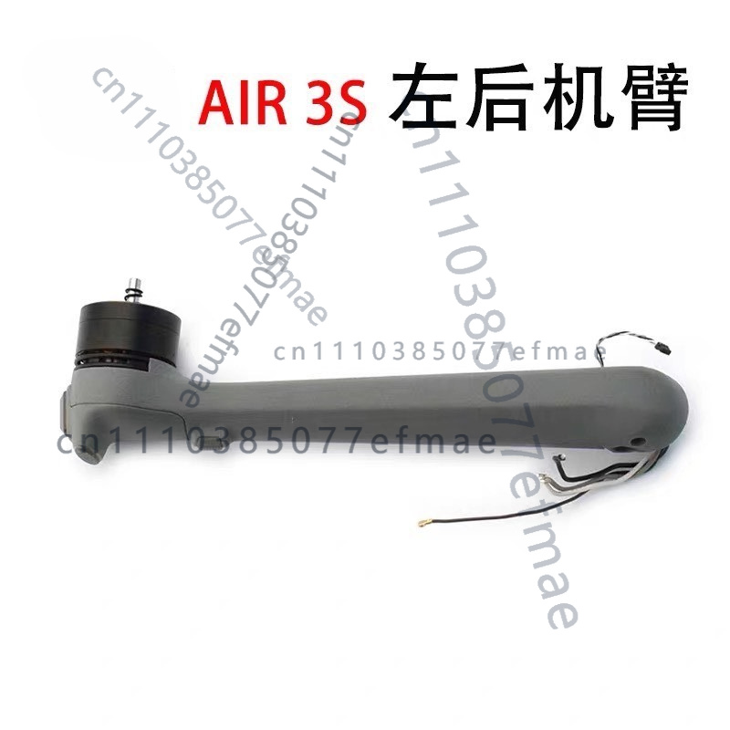 1pcs used Original Motor Arm f - Drone Kit Professional recension och pris