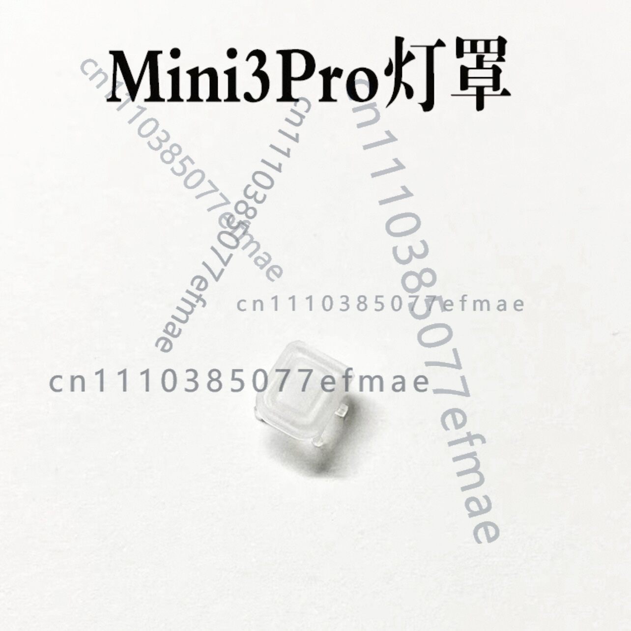 1pcs used for Mavic2 Mavic3 Mi - Drone Kit Professional recension och pris